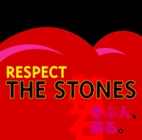 V.A. / RESPECT THE STONES